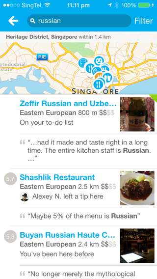 Русские рестораны поблизости